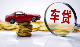 深圳7抵押短借-深圳7短借私人-深圳7短拆垫资