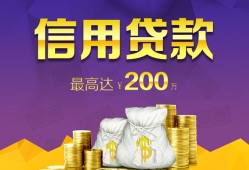 深圳7水钱空放-深圳7靠谱个人借钱-深圳7空放私借民间借贷
