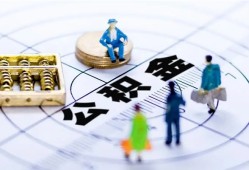 深圳7应急贷款-深圳7贷款个人借贷-深圳7贷款咨询