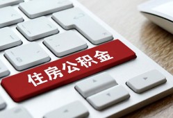 深圳7私人空放借钱-深圳7个人空放联系方式-深圳7个人短借