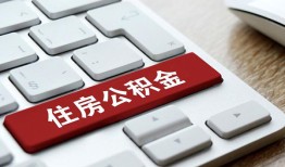 深圳7私人空放借钱-深圳7个人空放联系方式-深圳7个人短借