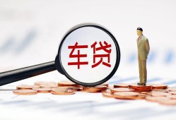 深圳7小额私人借贷-深圳7无抵押信用贷款-深圳7个人贷款小额贷款