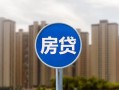 深圳7短借-深圳7信用贷款-深圳7贷款私人借贷