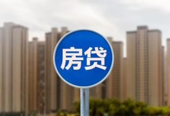 深圳7短借-深圳7信用贷款-深圳7贷款私人借贷