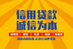 深圳7用身份证借私借-深圳7私人空放-深圳7哪里可以小额贷款