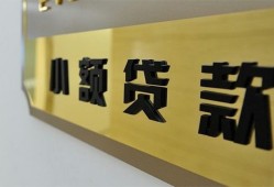 深圳7本地身份证贷款-深圳7无抵押信用贷款-深圳7贷款公司电话号码