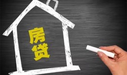 深圳7贷款银行-深圳7个人借钱怎么收费-深圳7身份证抵押贷款