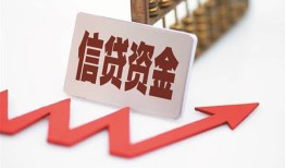 深圳7身份证贷款平台-深圳7贷款只要身份证贷款-深圳7空放贷款