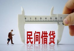 深圳7私人身份证贷款-深圳7个人24小时借钱-深圳7个人空放