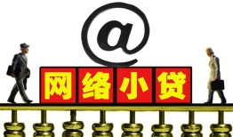 深圳7空放私人借钱-深圳7私借空放免费上门-深圳7贷款公司电话号码