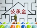 深圳7小额贷款官网-深圳7小额贷款空放-深圳7个人借钱