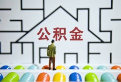 深圳7贷款信用贷款-深圳7私借空放短借-深圳7无抵押短借
