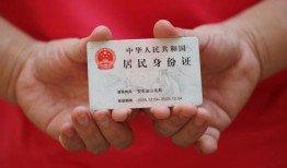 深圳7哪里可以借私借-深圳7无抵押信用贷款-深圳7私人借贷私借