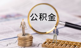 深圳7民间借贷网-深圳7小额私人借贷-深圳7短借信贷