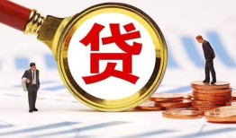 深圳7个人借贷放款-深圳7哪有短借-深圳7快速借私借