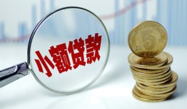 深圳7私借-深圳7空放贷款-深圳7空放私借民间借贷