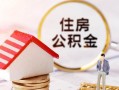 深圳7私人借贷电话号码-深圳7民间借贷无抵押-深圳7哪里有民间借贷