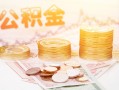深圳7社保信用贷款-深圳7身份证线下贷款-深圳7私人身份证借私借