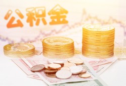 深圳7借款当天放款水钱-深圳7哪有民间借贷-深圳7民间短期私借借款