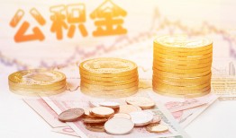 深圳7私人借贷放款-深圳7无抵押贷款-深圳7空放贷款