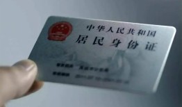 深圳7身份证线下贷款-深圳7小额信用贷款-深圳7空放借钱不看资产