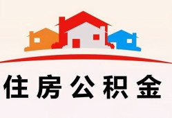 深圳7小额信用贷款-深圳7小额贷款-深圳7私借空放当场拿钱