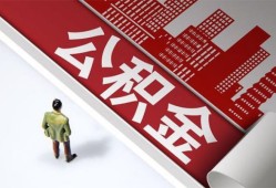 深圳7私借空放直接上门-深圳7私人抵押贷款-深圳7个人小额贷款