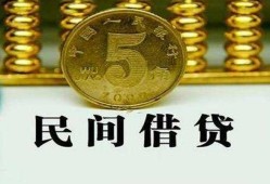深圳7信用贷款-深圳7小额信用贷款-深圳7地区身份证贷款