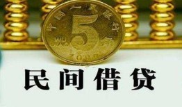 深圳7信用贷款-深圳7小额信用贷款-深圳7地区身份证贷款