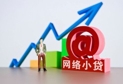 深圳7私人正规借贷-深圳7空放私借民间借贷-深圳7个人信用贷款