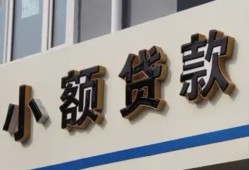 深圳7短借私借空放-深圳7私借空放免费上门-深圳7短借私人