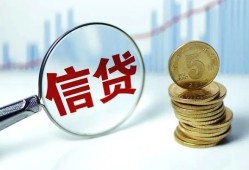 深圳7民间借贷网-深圳7民间小额借贷-深圳7空放私借民间借贷