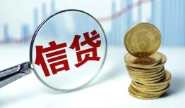 深圳7民间借贷网-深圳7民间小额借贷-深圳7空放私借民间借贷