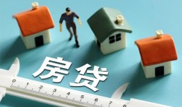 深圳7生意贷-深圳7私借-深圳7哪里可以民间借贷