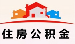 深圳7私借空放直接上门-深圳7私人空放二次私借-深圳7个人借贷款