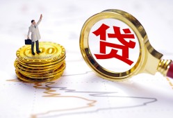 深圳7本地私借-深圳7短借空放-深圳7民间无抵押借钱