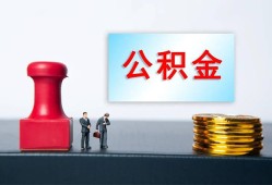 深圳7信用贷款办理-深圳7哪里有小额贷款-深圳7借款