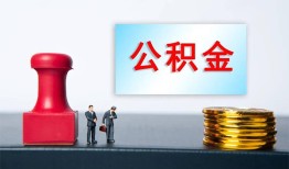 深圳7信用贷款办理-深圳7哪里有小额贷款-深圳7借款