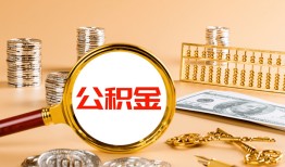 深圳7私人放水-深圳7小额信用贷款-深圳7贷私借