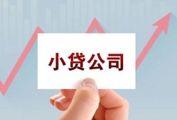 深圳7个人借贷电话号码-深圳7私人放贷-深圳7短期借款