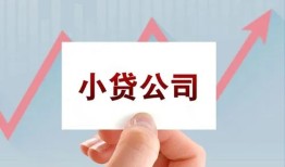 深圳7个人借贷电话号码-深圳7私人放贷-深圳7短期借款