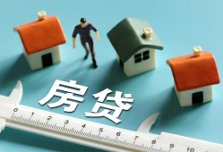 深圳7小额贷款-深圳7贷款空放-深圳7抵押短借