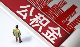 深圳7民间私人借贷-深圳7空放私借民间借贷-深圳7借钱短借