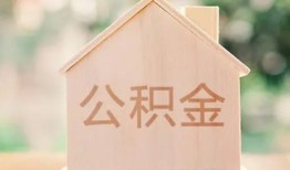 深圳7借钱找谁-深圳7短借私人-深圳7短拆短借