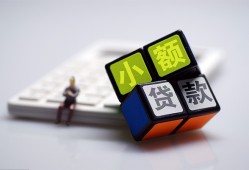 深圳7资金短借-深圳7小额私人借贷-深圳7用身份证借私借