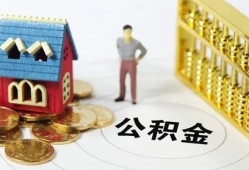 深圳7个人贷款-深圳7民间贷款-深圳7线下贷款
