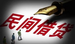 深圳7个人放贷-深圳7私人身份证借私借-深圳7空放借款