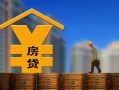 深圳7哪有民间借贷-深圳7靠谱个人借钱-深圳7私借空放短借