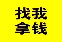 深圳7民间无抵押借钱-深圳7民间借贷款-深圳7上门空放