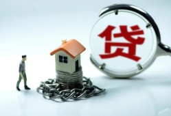 深圳7抵押身份证贷款-深圳7私借贷-深圳7小额信用贷款